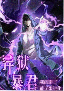 远山有信 乡野治愈纯爱动漫剧场版海报